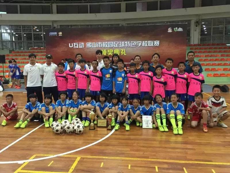 少年足,少林足球2021