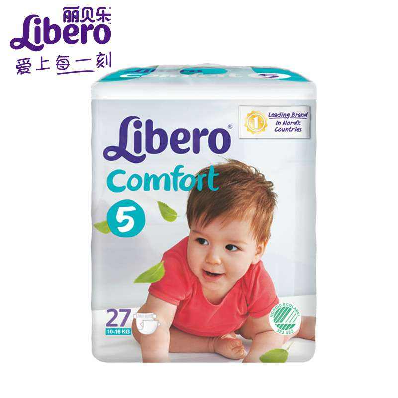 纸尿裤为什么那么多品牌,哪些牌子的纸尿裤好用又健康