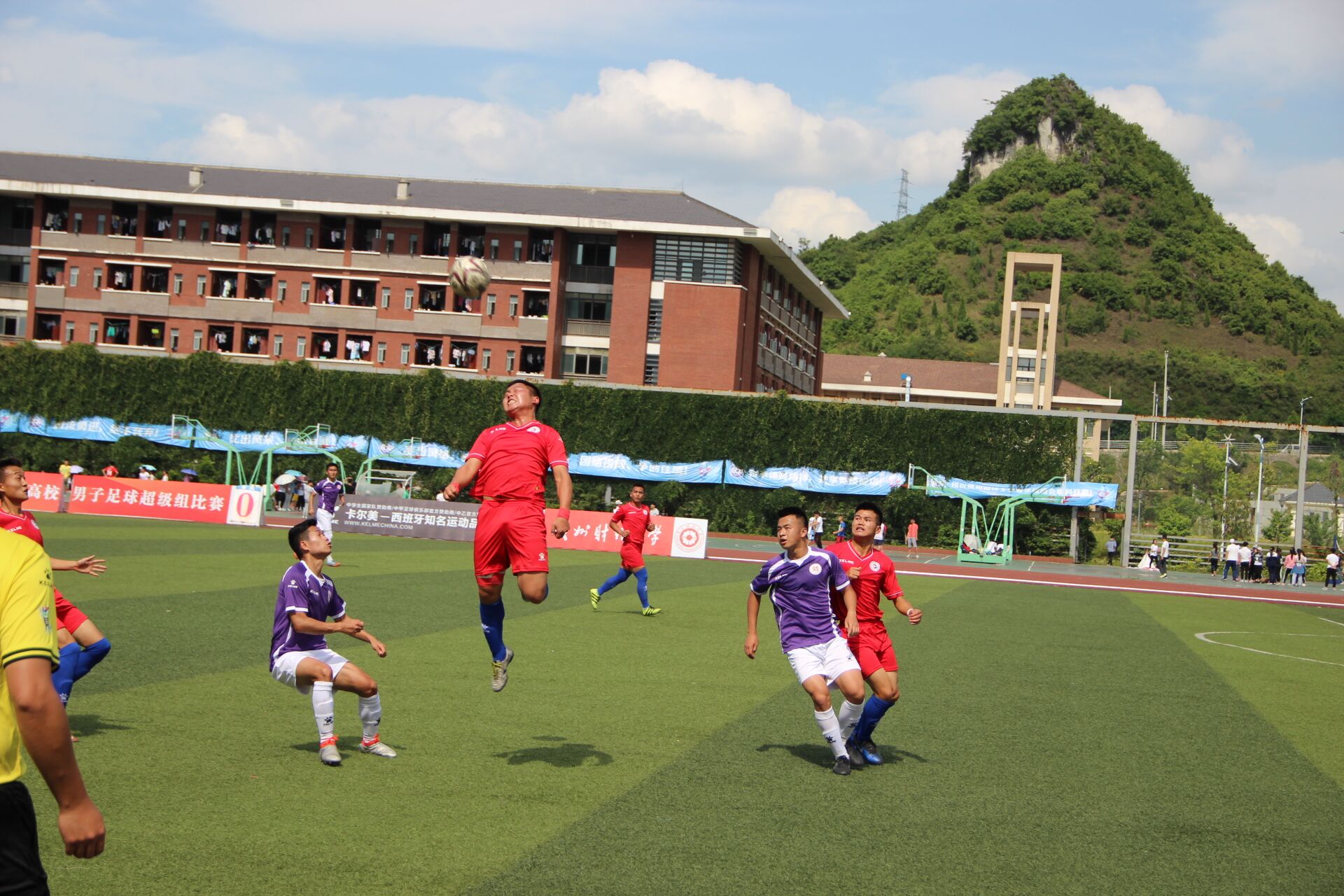 贵州高校男子足球联赛,贵州民族大学足球赛