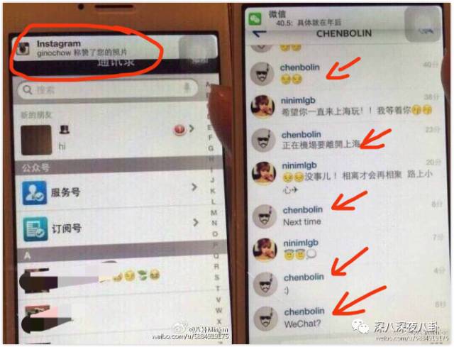 陈柏霖颜值花儿与少年,陈柏霖个人简介