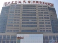 河南省最好的医院是哪一个医院,河南省有全世界最大的医院