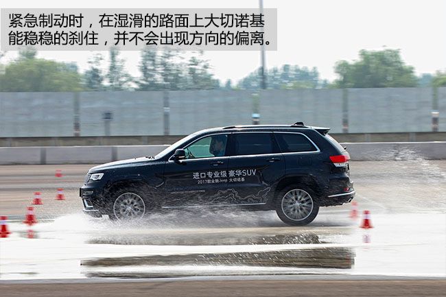 能越野的jeep,jeep越野车大切诺基