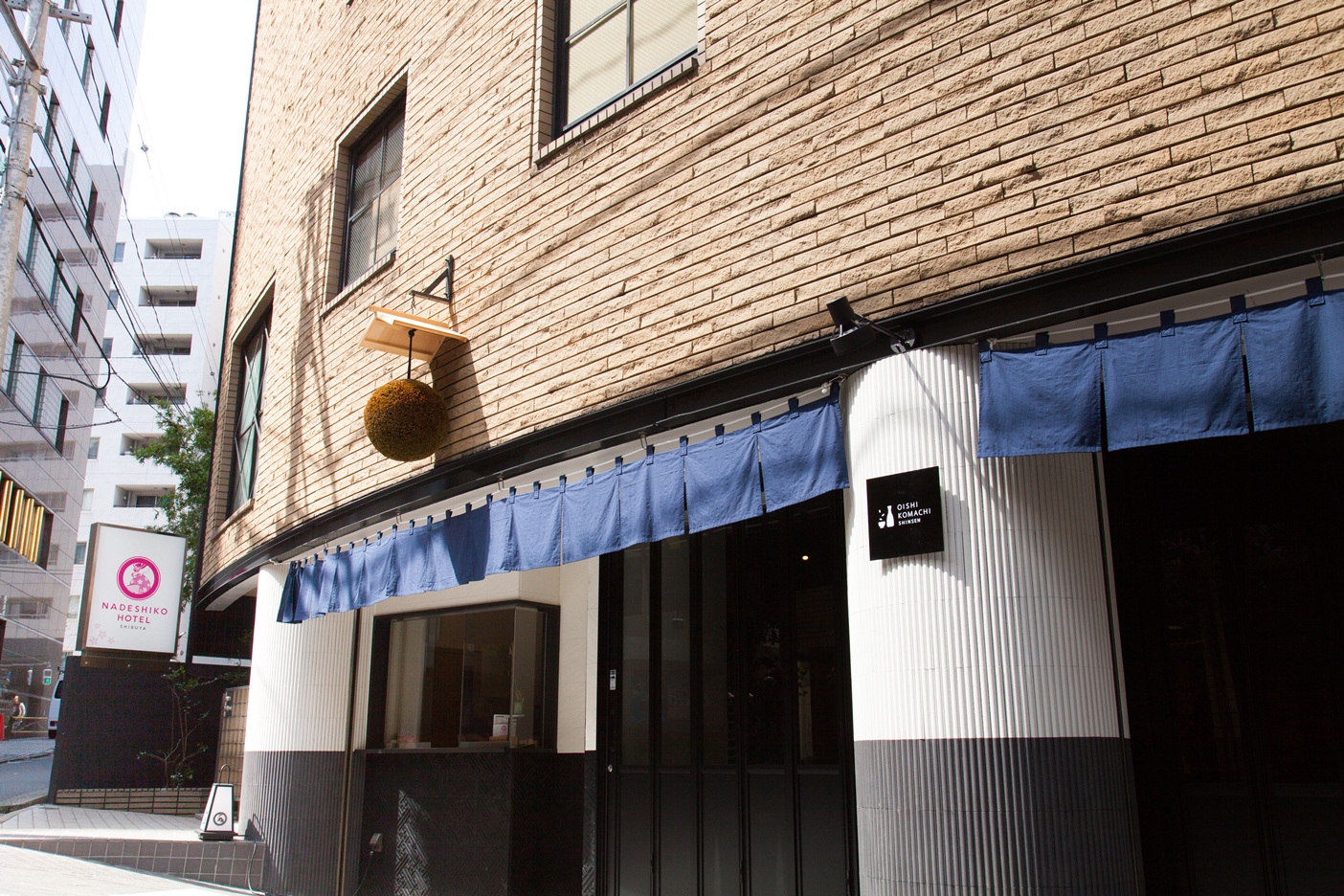 东京自由女子咒术师天团大冒险,日本自由行涩谷