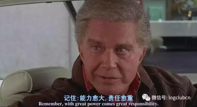 看菜鸟、京东物流、苏宁物流、顺丰如何履行企业社会责任义务