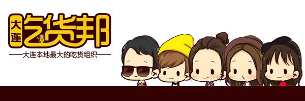 大连宜家家居吃饭怎么点餐,大连宜家餐厅吃喝全攻略