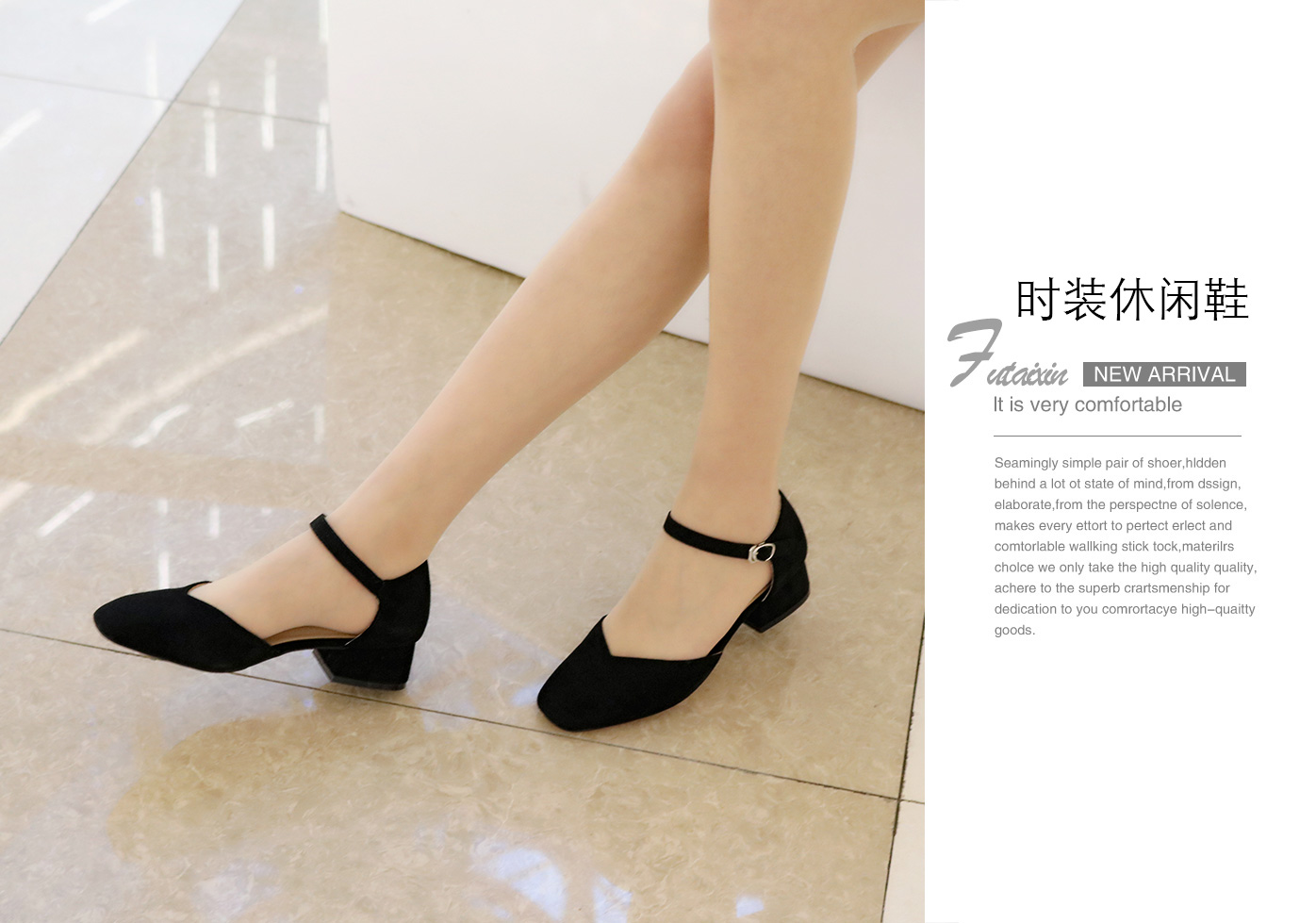 自夏而尚丨让你做复古女神！