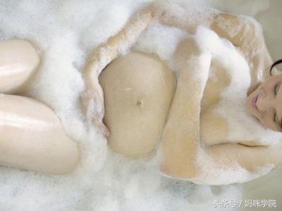 怀孕之后应该如何洗澡呢？准妈妈洗澡一定要关注这些常识！