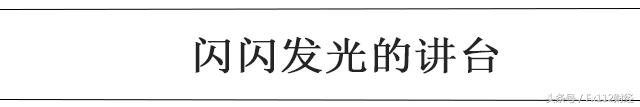 人物心声｜悦华交易学院院长邵悦华：诲人不倦的守望者
