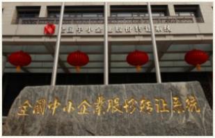 千呼万唤始出来全文,千呼万唤始出来下一句是什么