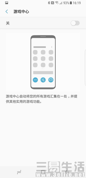 三星s8+手机怎么样,三星s8+处理器怎么样