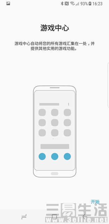 三星s8+手机怎么样,三星s8+处理器怎么样