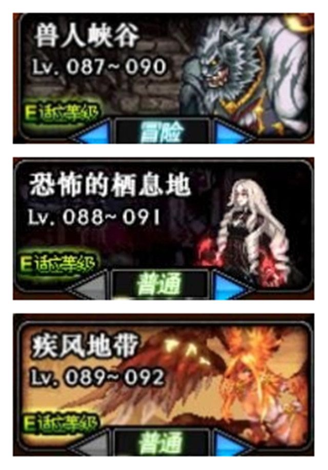 dnf非常困难深渊怎么卡,dnf神界版本魔界深渊爆率高吗