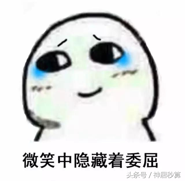 最值得入手的学区房,日本日式学区房