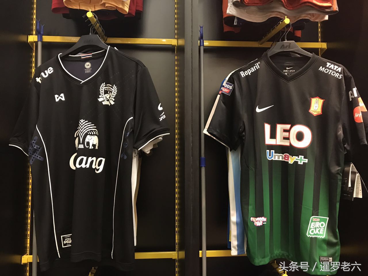 2024泰超球衣,中超泰版球衣
