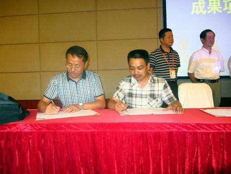 小企业如何成为大梦想,小企业大梦想