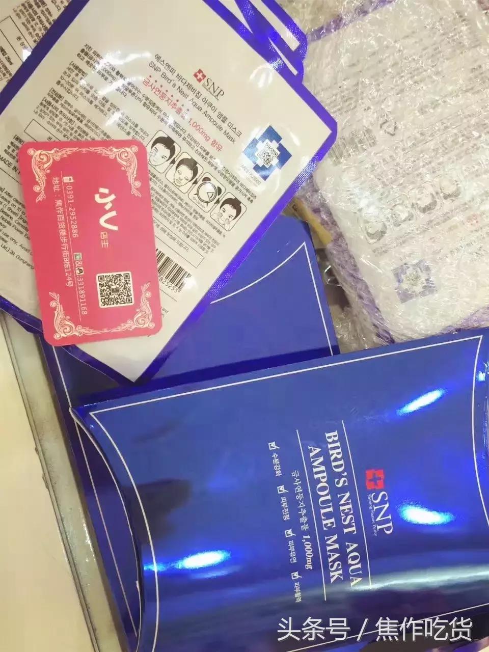 男朋友问我为什么这么美怎么回,男朋友问你怎么变美了