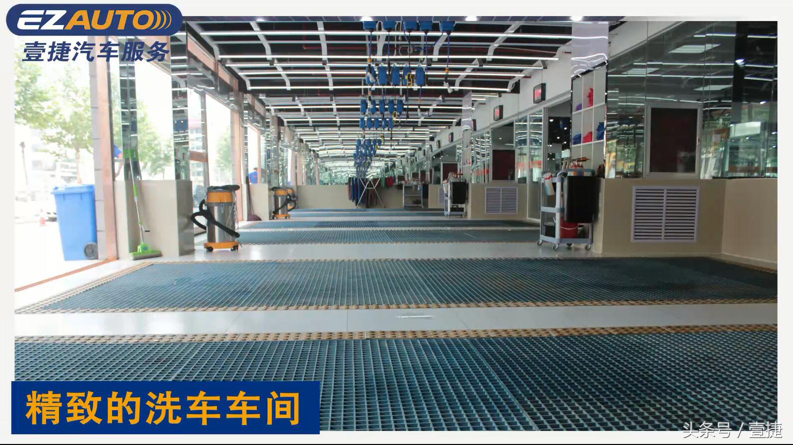 汽车后市场最热的加盟品牌,壹捷汽车连锁店