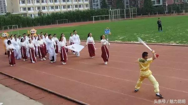 谢谢你昆明,昆十四中学