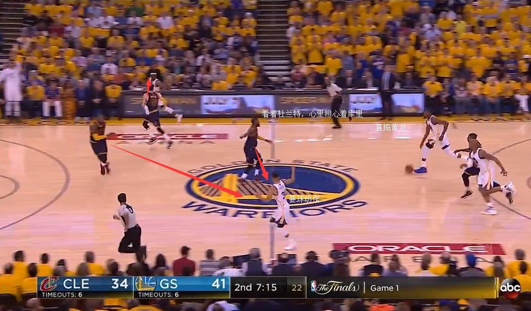 2018年勇士打败骑士照片,骑士勇士g1