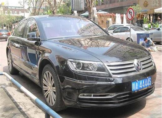 世界上最好的辉腾车牌,辉腾1号车牌