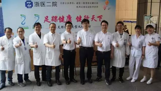 脚崴特别疼,崴脚巨痛