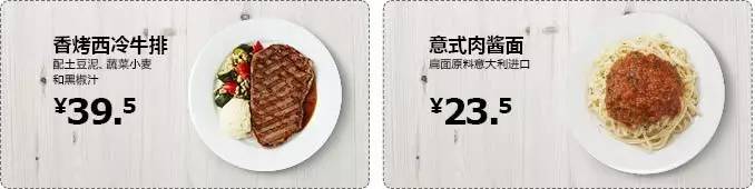 大连宜家家居吃饭怎么点餐,大连宜家餐厅吃喝全攻略