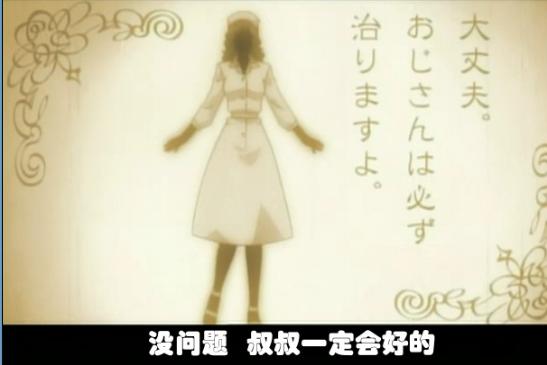 《魔法少女小圆》的监督新房昭之，做里番也是大佬！