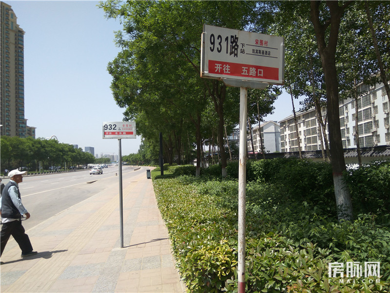 浐灞奥莱附近住宅地块,西安地铁房升值空间大吗