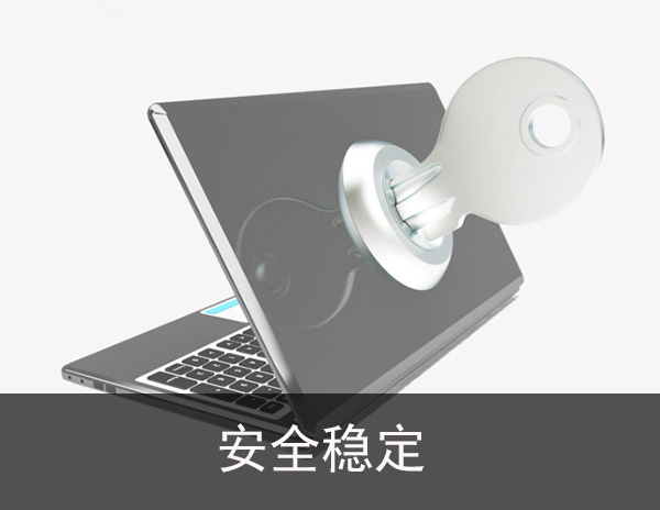 酒水批发进销存app哪个软件好,百货批发用哪个进销存软件更好