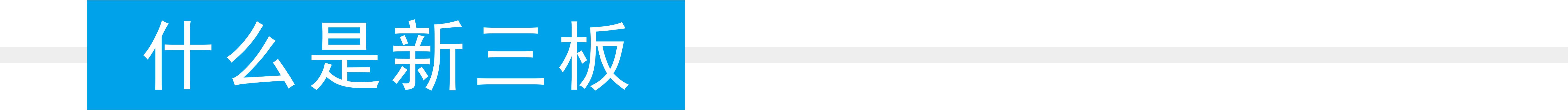 千呼万唤始出来全文,千呼万唤始出来下一句是什么