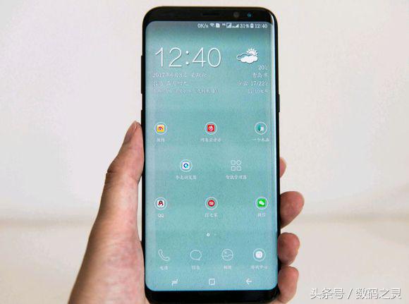 三星s8港版功能详解 (港版三星s8刷国行系统)