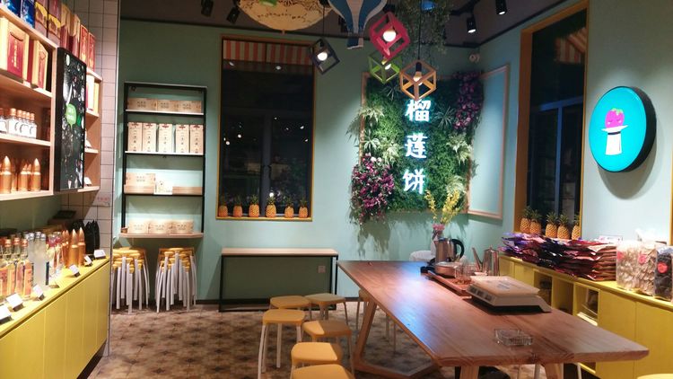 旅行：百店百貌风情汇——寻访厦门鼓浪屿有腔调的文艺小店