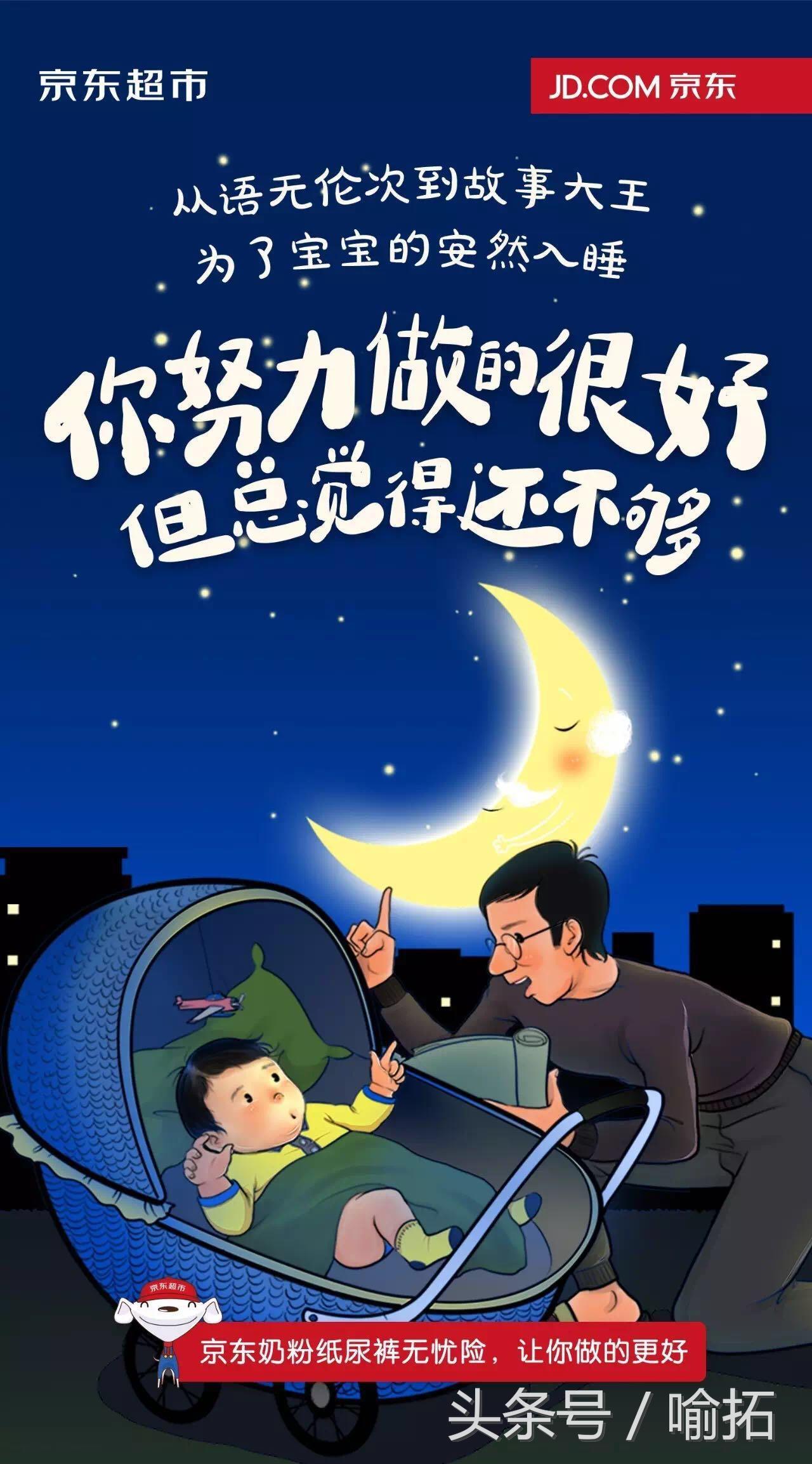 浜笢瓒呭競鍝佽川淇濋殰,浜笢瓒呭競濂跺搧