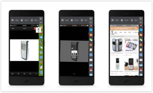smartisanos的系统怎么样,smartisanos