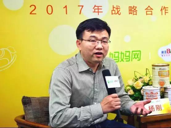 妈妈网合作推广,妈妈网孕育链接