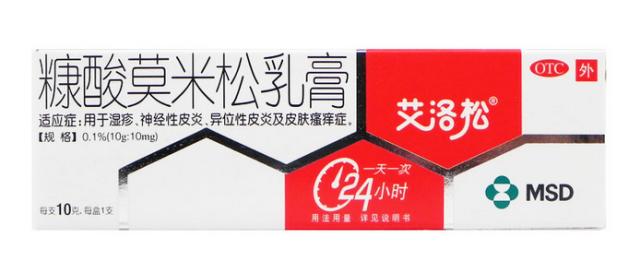 夏季宝宝防蚊虫方法,宝宝被螨虫叮咬怎么办最好