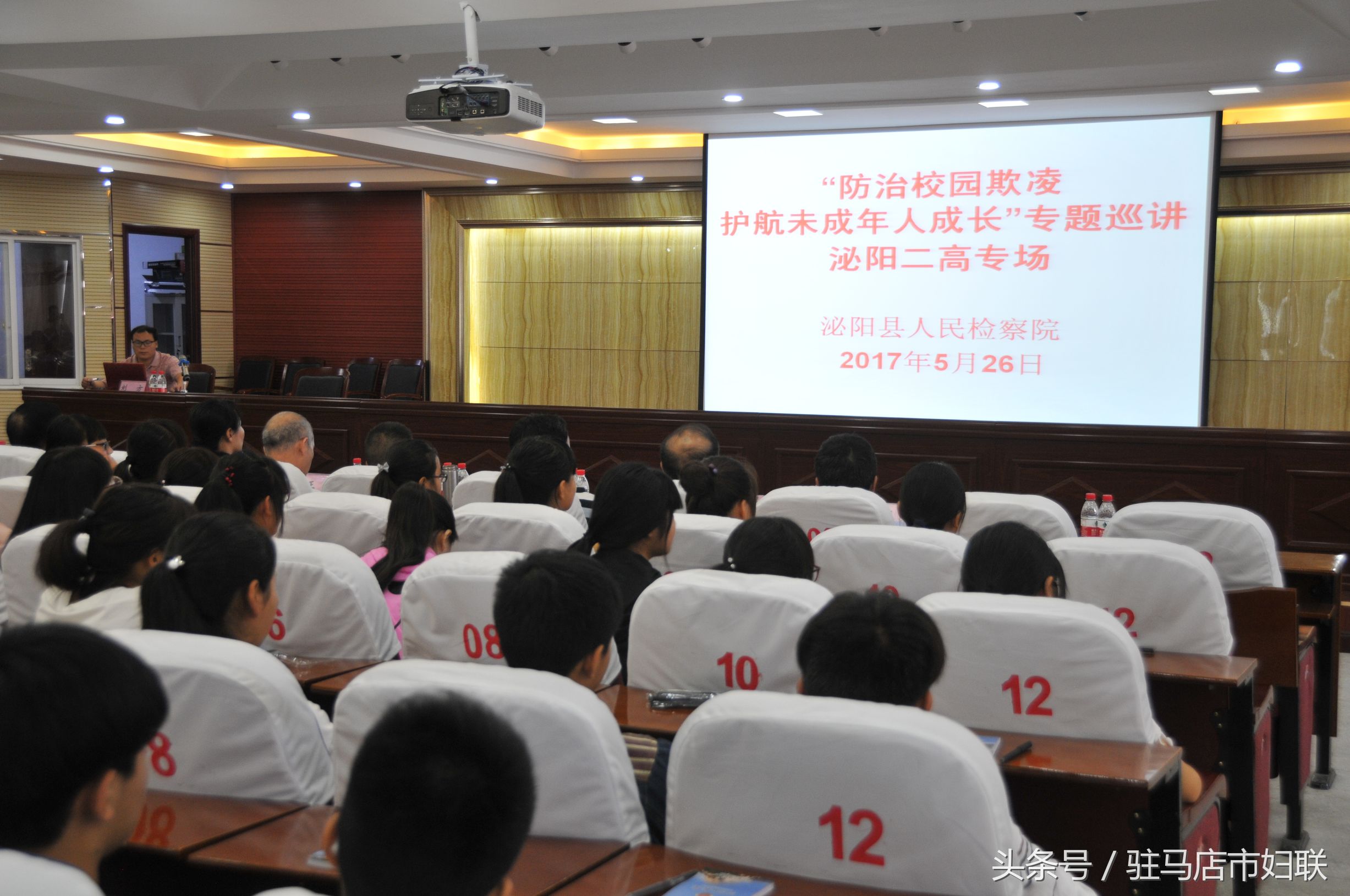 驻马店北京现代庆六一活动,驻马店市十八中六一儿童节表演