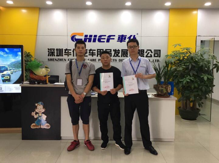 加盟车仆服务,车仆产品靠谱吗