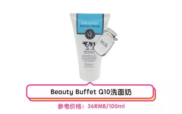 泰妆有哪些好用的单品,泰妆好用还是韩货好用啊