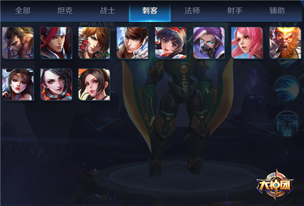 王者荣耀攻略新手女生,王者荣耀新手攻略亚瑟