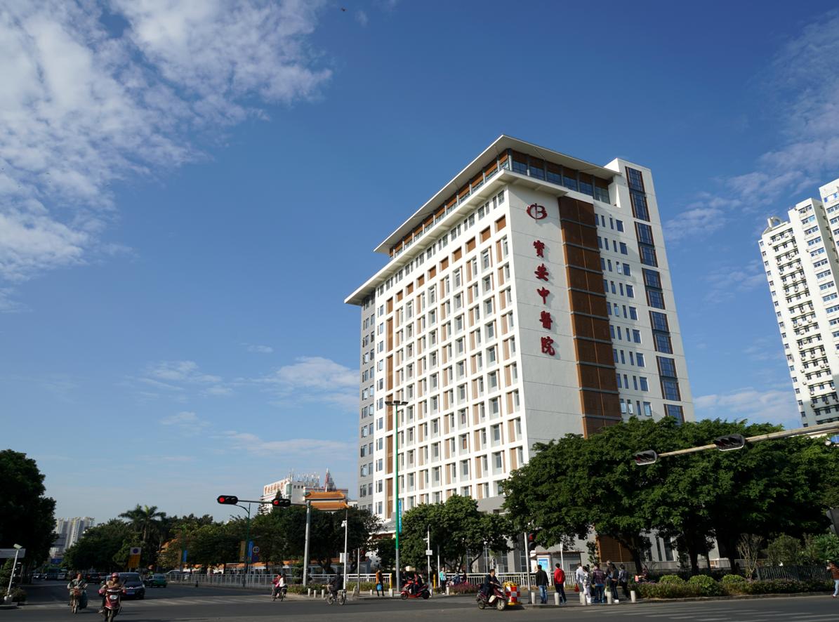 松岗人民医院社康服务中心有哪些,松岗镇松岗社区健康服务站