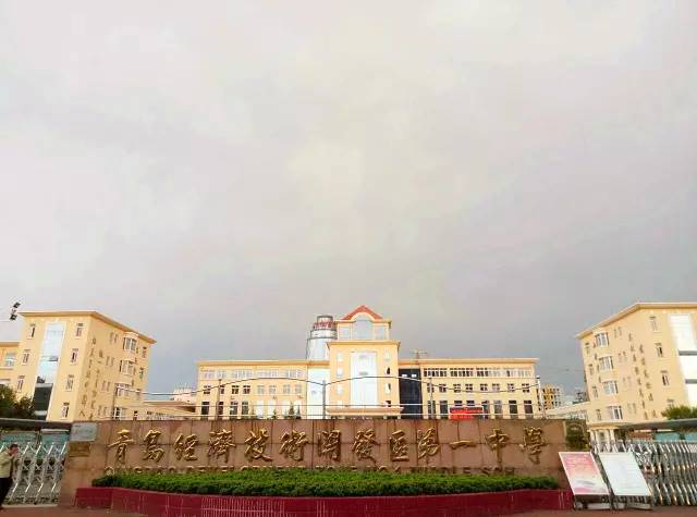 青岛黄岛一中成功应用体育馆扩声系统