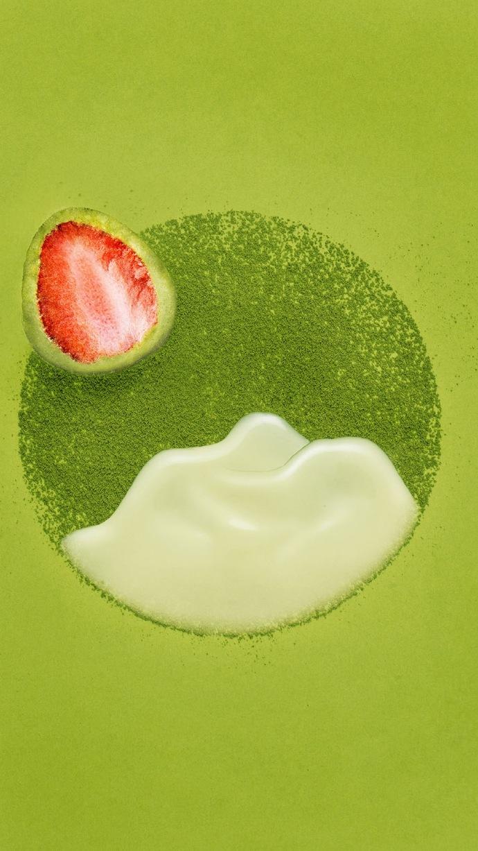 手机壁纸绿色简约干净有文字,绿色食物壁纸