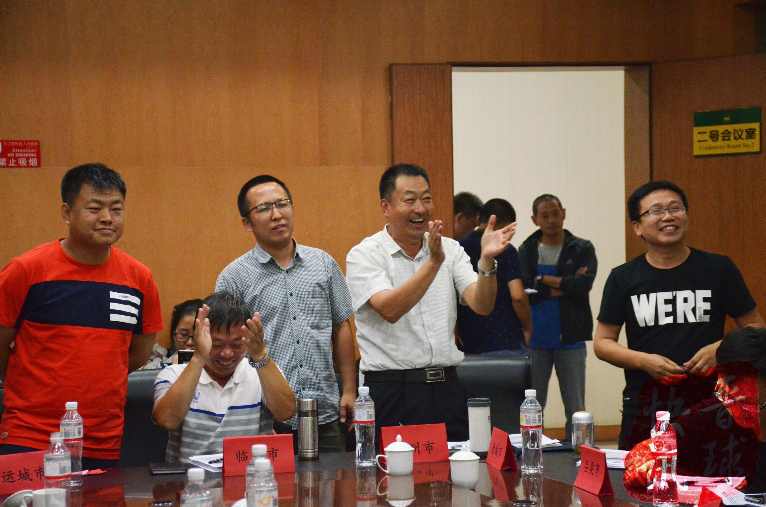 广州vs山西全场集锦,国青队vs山西