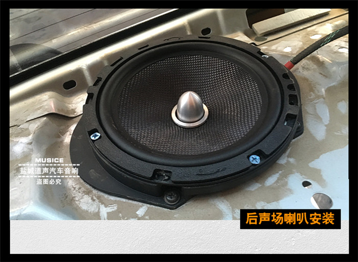 起亚锐欧2007年的改装大全,起亚锐欧改音响柏林之声