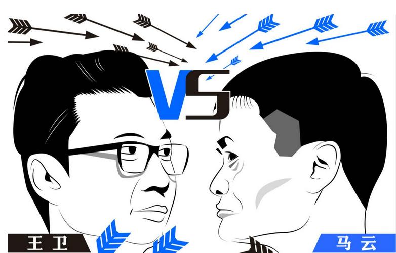 顺丰和菜鸟之战始末,顺丰和菜鸟的数据之争结局