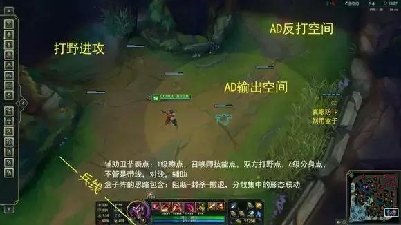 小丑天赋要点一刀斩吗,小丑伤害最大化连招