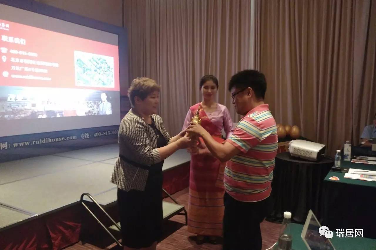实拍｜瑞居网Mirage低密度奢华公寓推荐会圆满结束