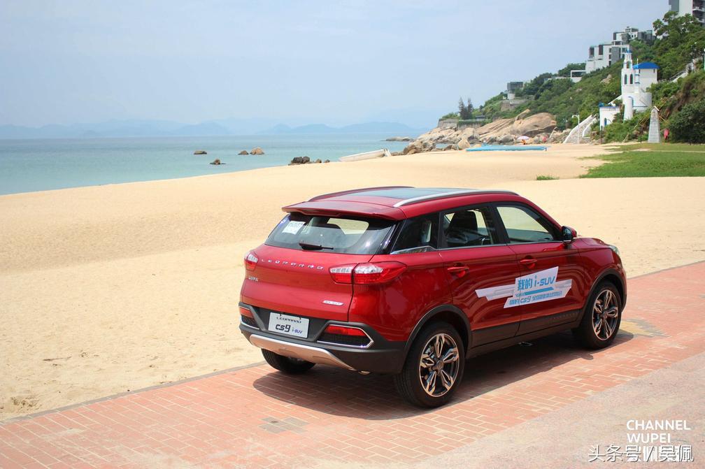 猎豹cs9深度评测,试驾猎豹最新款猎豹cs10