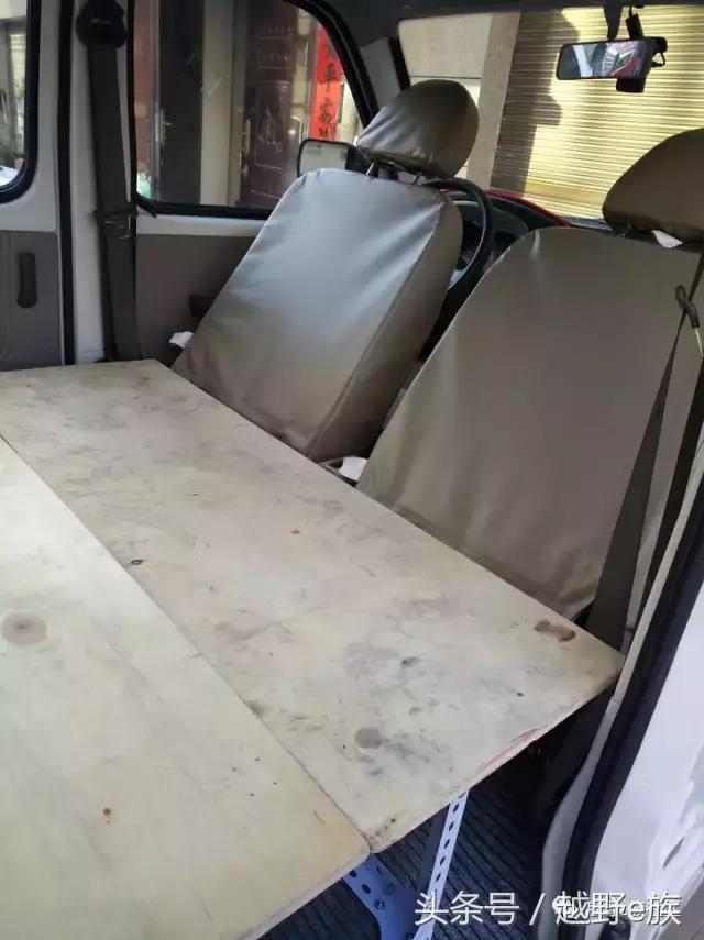 微面床车推荐,超小型床车